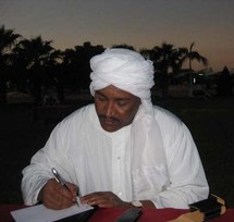 Tchad : "La fin de la dictature est si proche" Abdelmanane Khatab