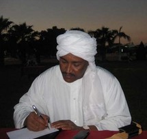 Tchad : "La fin de la dictature est si proche" Abdelmanane Khatab Tchad : "La fin de la dictature est si proche" Abdelmanane Khatab