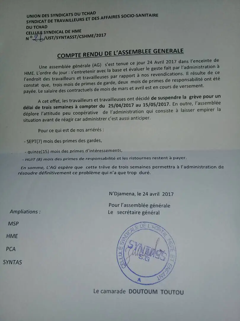 Tchad :  La grève suspendue pour 3 semaines à l'hôpital de la mère et l'enfant