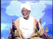 Soudan : L'opposant soudanais Hassan al-Tourabi libéré par les autorités Soudan : L'opposant soudanais Hassan al-Tourabi libéré par les autorités