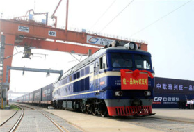 China-Europe freight train brings UK-made products to China China-Europe freight train brings UK-made products to China