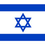 La survie d'Israël en danger selon la CIA La survie d'Israël en danger selon la CIA