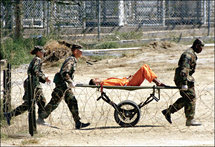 Tchad : le gouvernement accepte le le rapatriement d’Al Gourani, du Guantanamo ? Tchad : le gouvernement accepte le le rapatriement d’Al Gourani, du Guantanamo ?