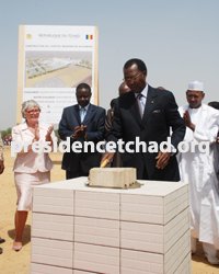 Tchad : lancement de la construction d'un hôpital moderne Tchad : lancement de la construction d'un hôpital moderne