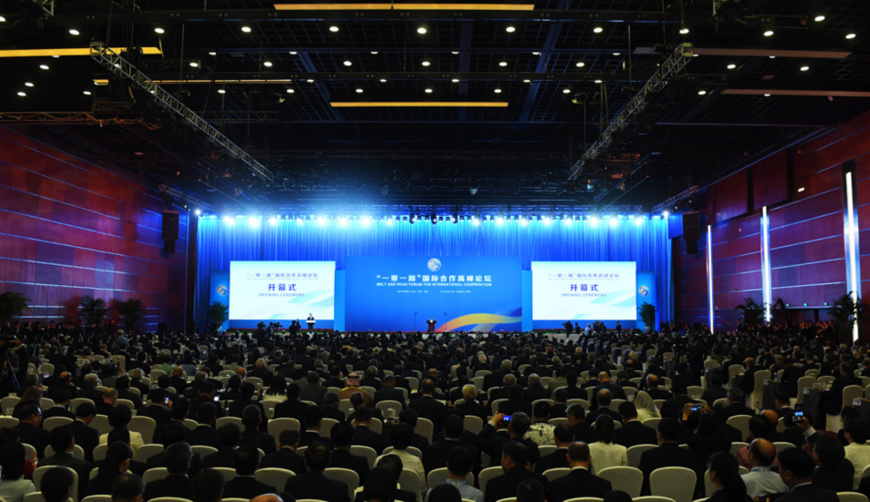 China to launch Belt and Road cooperation initiative on trade connectivity