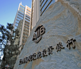 AIIB approves 7 new applications, expands membership to 77