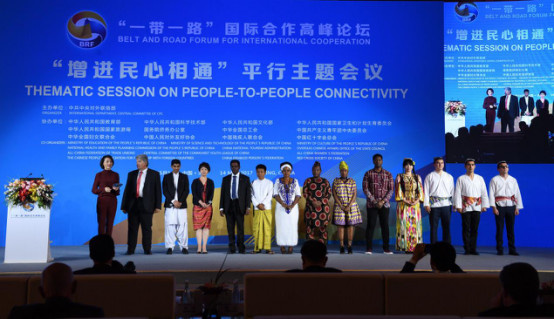 On May 14, the BRF is holding in Beijing six parallel thematic meetings, one of them eyes on the people-to-people connectivity. Photo by Xinhua