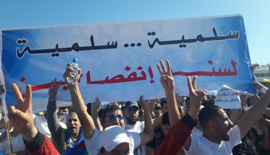 Les Rifains sont-ils vraiment des séparatistes ? Les Rifains sont-ils vraiment des séparatistes ?