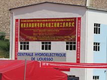 Barrage de Liouesso au Congo : un maillon du boulevard énergétique Barrage de Liouesso au Congo : un maillon du boulevard énergétique