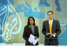 Dr. Djimé Adoum : "L'ancien guerillero Ahmat Yacoub Dabio sur les antennes d'Aljazeera" Dr. Djimé Adoum : "L'ancien guerillero Ahmat Yacoub Dabio sur les antennes d'Aljazeera"