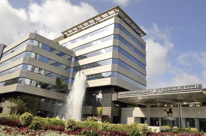 La BCP. Crédits photo : Sources La BCP. Crédits photo : Sources