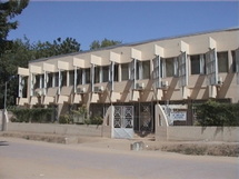 Exterieur du Lycée français Montaigne au Tchad, N'Djamena. Exterieur du Lycée français Montaigne au Tchad, N'Djamena.
