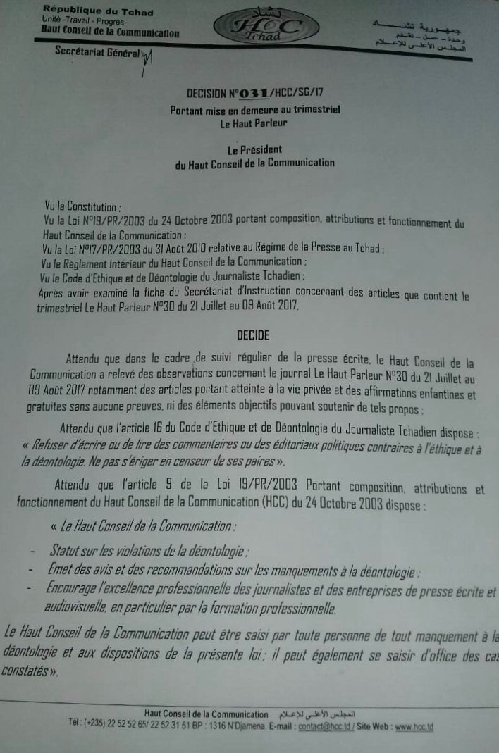 Tchad : Un journal mis en demeure pour atteinte à la vie privée