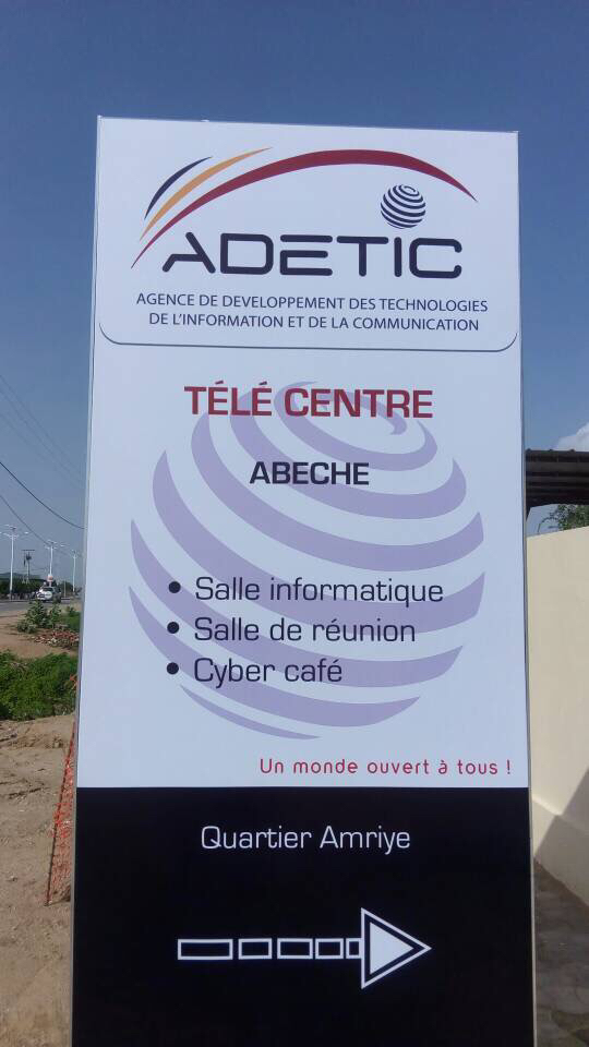 Le télé-centre des technologies de l'information et de la communication à Abéché. Alwihda Info/D.H.