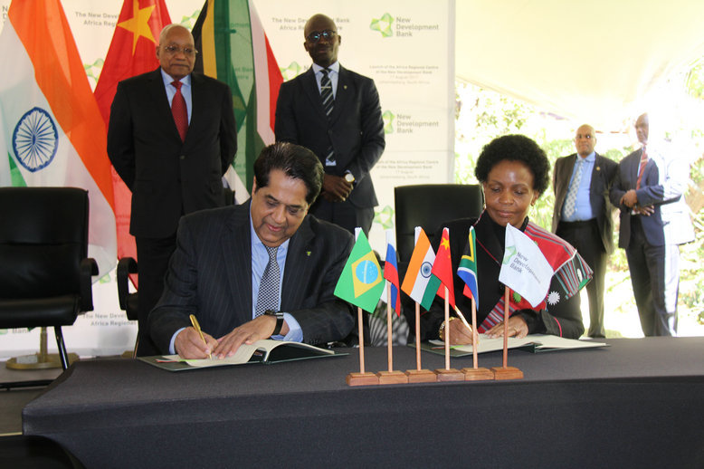 Op-ed: BRICS mechanism opens up new prospects for South-South cooperation Op-ed: BRICS mechanism opens up new prospects for South-South cooperation