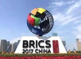 BRICS cooperation creates tangible benefits to 3 billion people