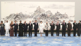 Strengthening Mutually-Beneficial Cooperation for Common Development: Xi