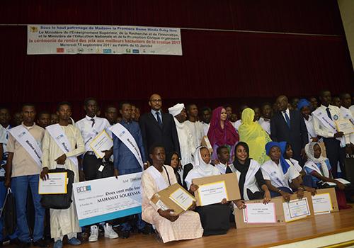 Tchad : Les meilleurs lauréats au baccalauréat récompensés Tchad : Les meilleurs lauréats au baccalauréat récompensés