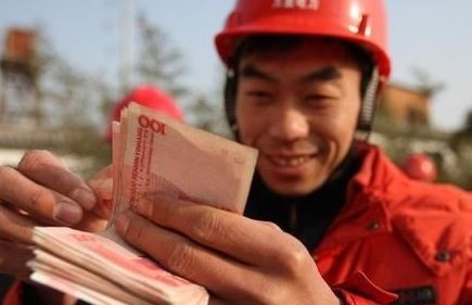 China to become high-income country: People’s Daily