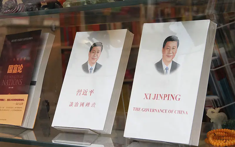 Xi’s book on governance receives international extolling