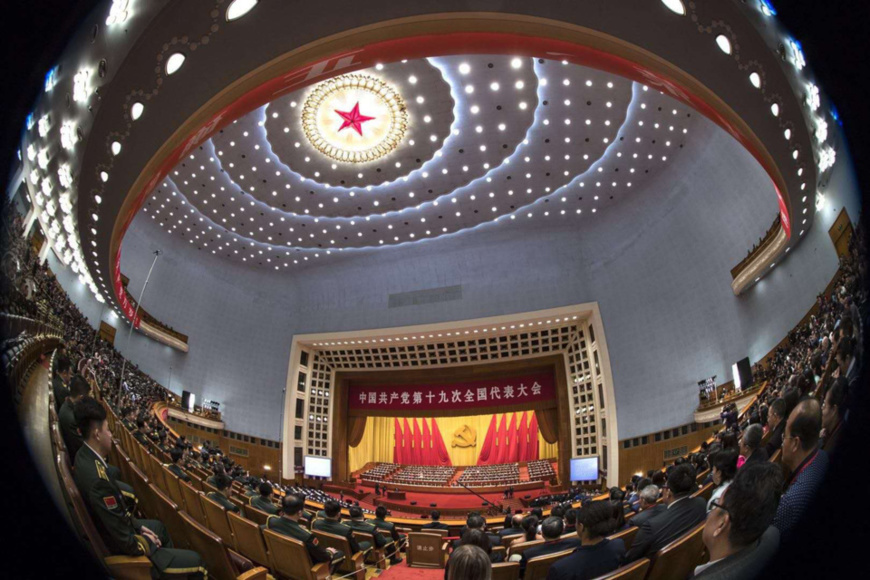 19th CPC National Congress opens in Beijing 19th CPC National Congress opens in Beijing