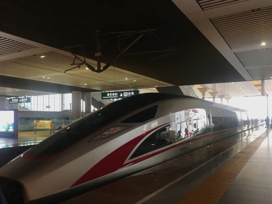 China’s self-developed bullet train, the “Fuxing,” stops at a high-speed railway station in Nanjing, Jiangsu Province. (Photo by Qiang Wei from People’s Daily) China’s self-developed bullet train, the “Fuxing,” stops at a high-speed railway station in Nanjing, Jiangsu Province. (Photo by Qiang Wei from People’s Daily)