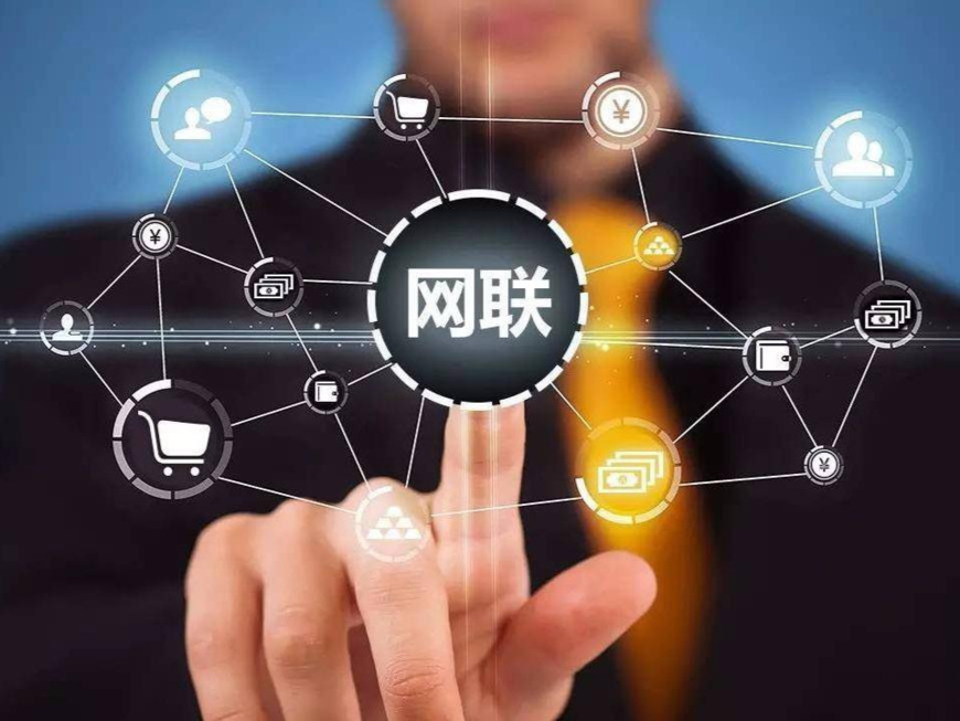 China’s new clearing house boosts online payment market