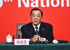 Latest reform leading China to a supervision system with Chinese characteristics: experts