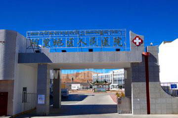 Maternity, infant mortality rates in Tibet drop further Maternity, infant mortality rates in Tibet drop further