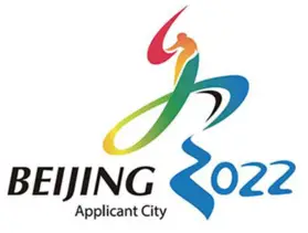 Official: Construction of venues for Beijing Winter Olympics has started