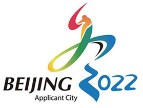 Official: Construction of venues for Beijing Winter Olympics has started Official: Construction of venues for Beijing Winter Olympics has started