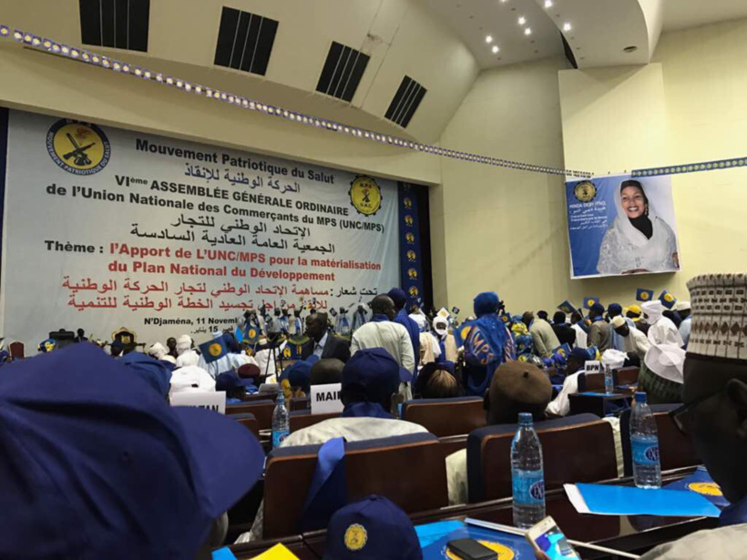 L'apport de l'UNC/MPS pour la matérialisation du Plan National du Développement (PND) du Tchad était au centre de la rencontre. Alwihda Info L'apport de l'UNC/MPS pour la matérialisation du Plan National du Développement (PND) du Tchad était au centre de la rencontre. Alwihda Info
