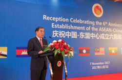 ASEAN to increase exchanges, deepen cooperation with China: forum delegates