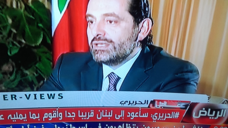 Liban: Saad Hariri promet revenir au Liban Liban: Saad Hariri promet revenir au Liban