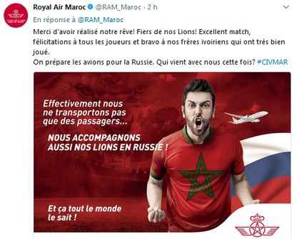 Qualification méritée du Maroc à la Coupe du Monde 2018 Qualification méritée du Maroc à la Coupe du Monde 2018