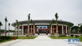 Vietnam-China Friendship Palace, witness of friendship  Vietnam-China Friendship Palace, witness of friendship