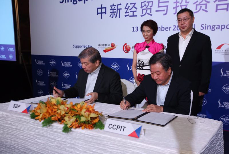 Photo: Singapore business federation Photo: Singapore business federation