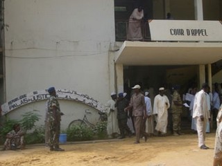 Palais de justice à N'Djamena. crédits photo : sources Palais de justice à N'Djamena. crédits photo : sources