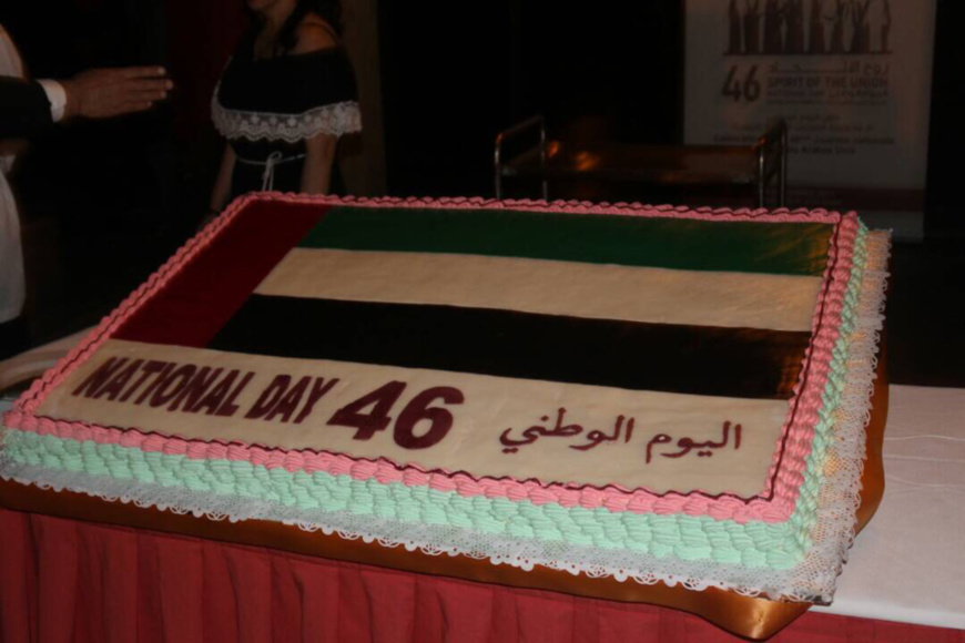 « Le Tchad occupe une place unique dans la coopération avec les Emirats » « Le Tchad occupe une place unique dans la coopération avec les Emirats »