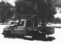 Le gouvernement tchadien publie la liste des officiers de la force mixte Tchad/Soudan Le gouvernement tchadien publie la liste des officiers de la force mixte Tchad/Soudan