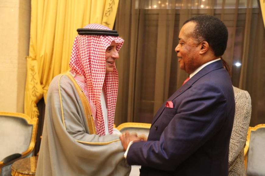 Coopération bilatérale: le Congo et l'Arabie Saoudite déterminés à accroître leurs investissements dans le commerce. Coopération bilatérale: le Congo et l'Arabie Saoudite déterminés à accroître leurs investissements dans le commerce.