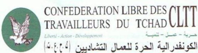 Tchad : La confédération syndicale des travailleurs observe une grève illimitée