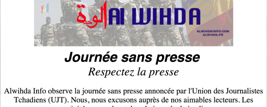 capture d'écran de la Une du site d'information Alwhida Info ce mercredi 21 février