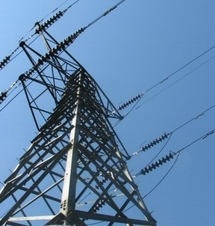 Tchad : La Société tchadienne d’eau et d’électricité (STEE) officiellement dissoute Tchad : La Société tchadienne d’eau et d’électricité (STEE) officiellement dissoute