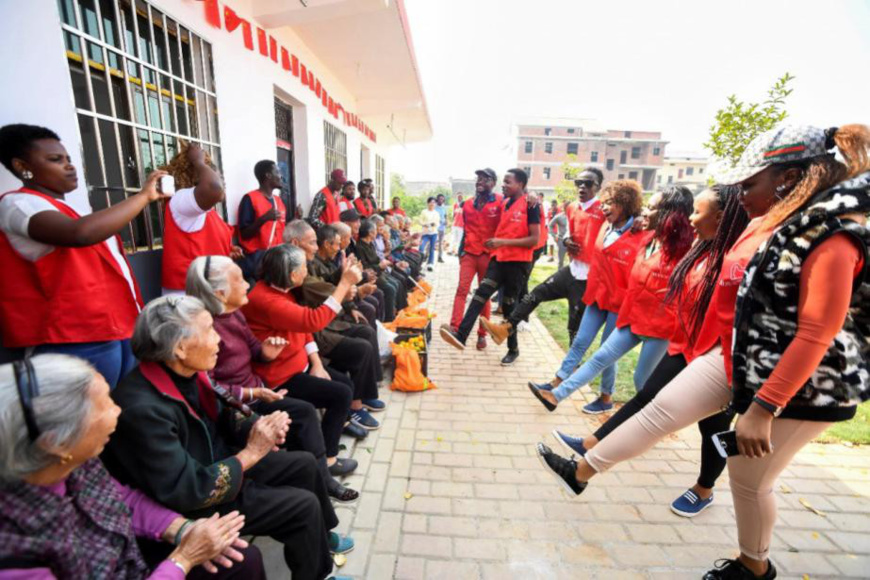 African students studying at Xinyu University, Jiangxi province dance for the elderly at a local nursing home, Oct. 28, 2017. (Photo by Zhou Liang from People’s Daily Online) African students studying at Xinyu University, Jiangxi province dance for the elderly at a local nursing home, Oct. 28, 2017. (Photo by Zhou Liang from People’s Daily Online)