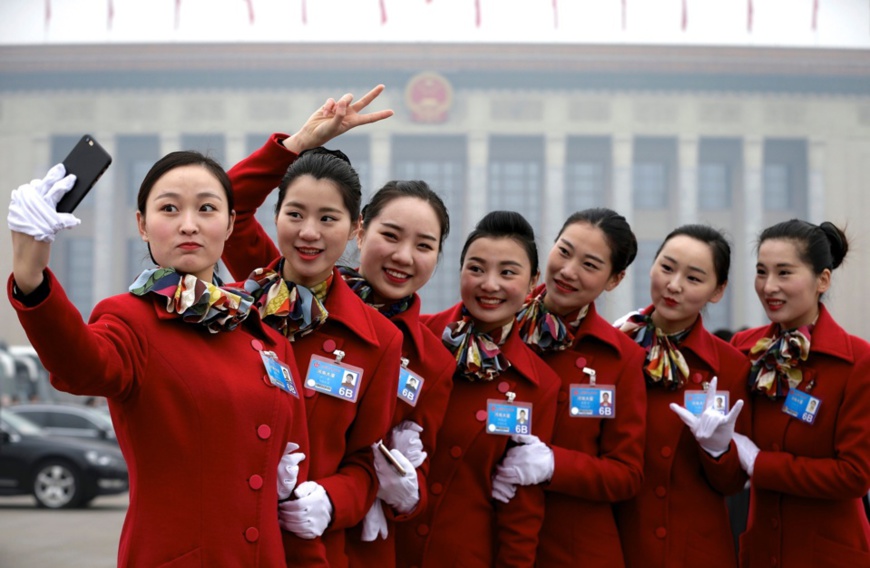 Op-ed: Confidence is the key to understanding China’s future progress Op-ed: Confidence is the key to understanding China’s future progress