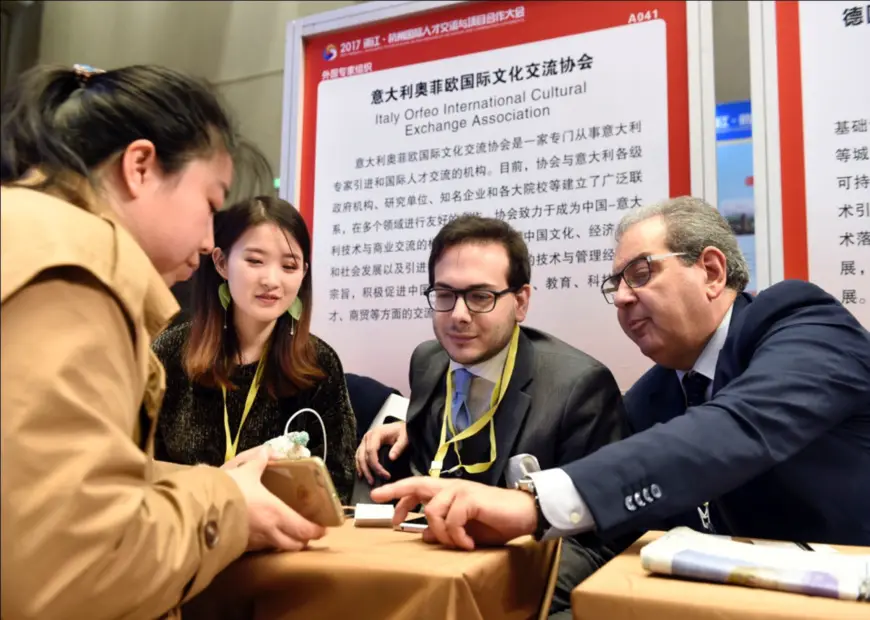 An international conference on talent exchange and program cooperation was held in Hangzhou, east China’s Zhejiang province on Nov. 8, 2017. The conference attracted foreign experts and organizations from 27 countries and regions with 1,500 innovation projects. (Photo from People’s Daily Online)