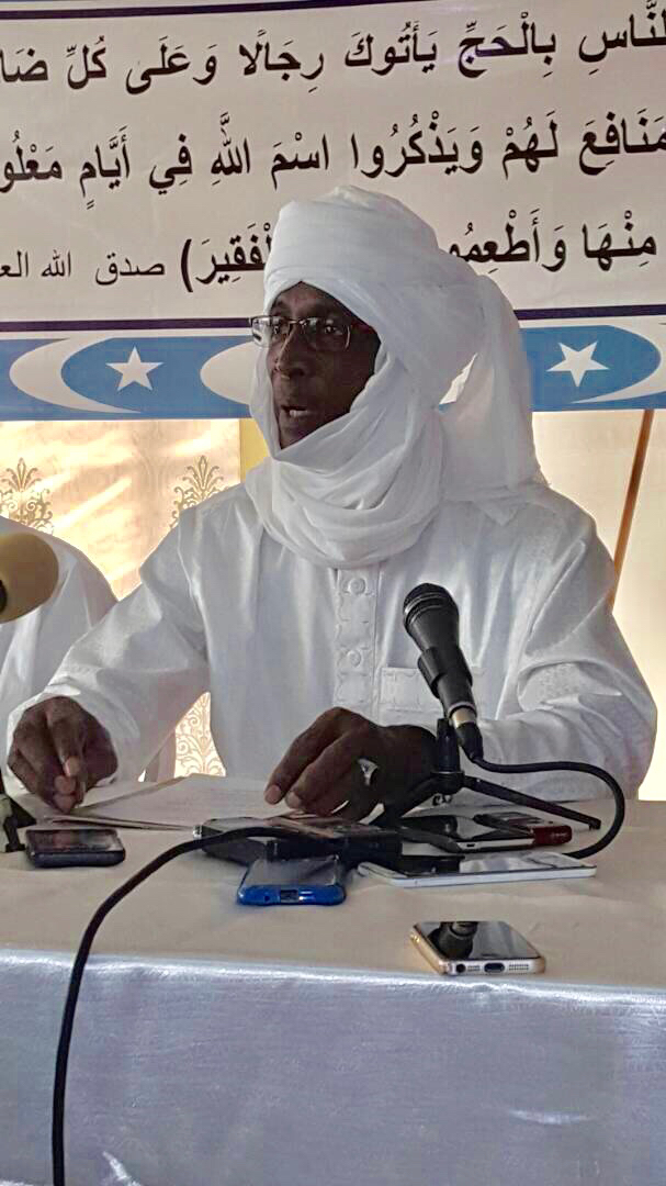 Tchad : le coût du pèlerinage 2018 revu à la baisse par la commission d’organisation Tchad : le coût du pèlerinage 2018 revu à la baisse par la commission d’organisation