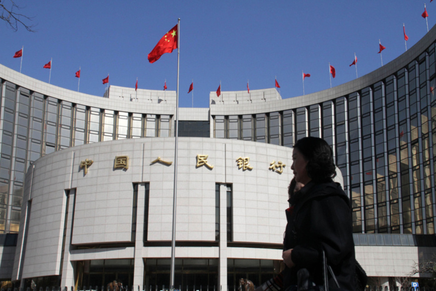 Central bank governor bares details, timetable to open up financial sector Central bank governor bares details, timetable to open up financial sector