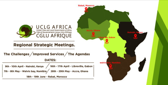 La région Afrique Centrale prête pour le Sommet Africités 2018 La région Afrique Centrale prête pour le Sommet Africités 2018